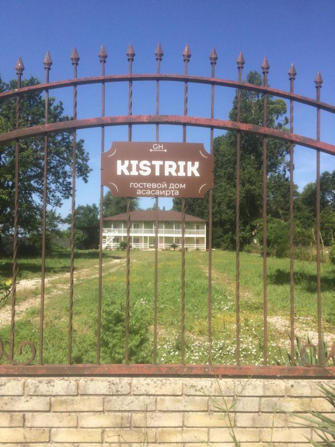 Hotel Kistrik Gudauta Exterior foto